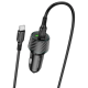 Автомобільний зарядний пристрій BOROFONE BZ21 Brilliant 48W dual port PD30W+QC3.0 car charger set(Type-C to Type-C) Black (6941991101199)