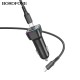 Автомобільний зарядний пристрій BOROFONE BZ28C Trophie PD60W(2C1A) car charger set(C to C) Black (6941991110894)