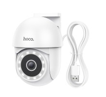 IP-камера відеоспостереження HOCO D2 Outdoor PTZ HD camera White (6942007611688)