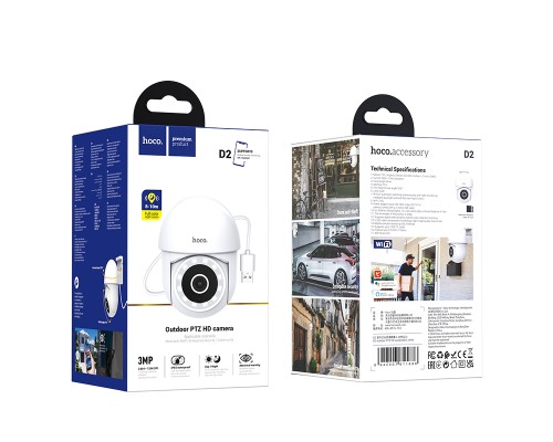 IP-камера відеоспостереження HOCO D2 Outdoor PTZ HD camera White (6942007611688)