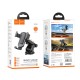 Автотримач для телефона HOCO CA104 vertical and horizontal telescopic gravity vehicle holder Black Metal Gray (6931474766236)