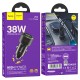 Автомобільний зарядний пристрій HOCO Z52 Spacious PD38W (1C1A) car charger Transparent Black (6942007601740)