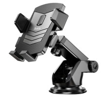 Автотримач для телефона HOCO CA83 David one-button center console car holder Black (6931474748423)