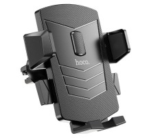 Автотримач для телефона HOCO CA86 Davy one-button air outlet car holder Black (6931474751485)