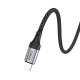 Аудiокабель HOCO UPA26 iP to 3.5mm male, nylon braid, 1m, Black (6942007608817)