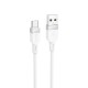 Кабель HOCO X109 Energy silicone charging data cable Type-C(L=1M) White (6942007636254)