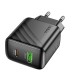 Мережевий зарядний пристрій HOCO CS25A Rico PD20W+QC3.0 charger Black (6942007639781)