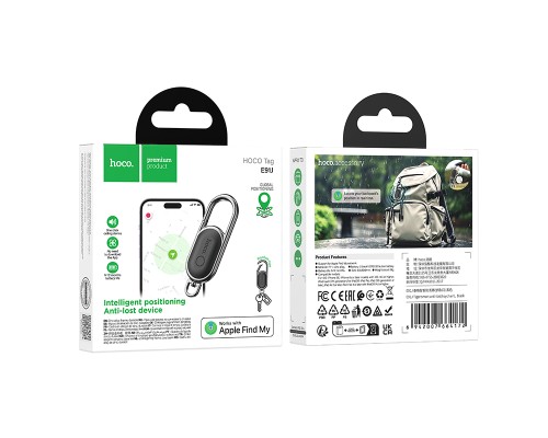 Трекер HOCO E91J Tiger smart anti-lost(keychain) (6942007664172)