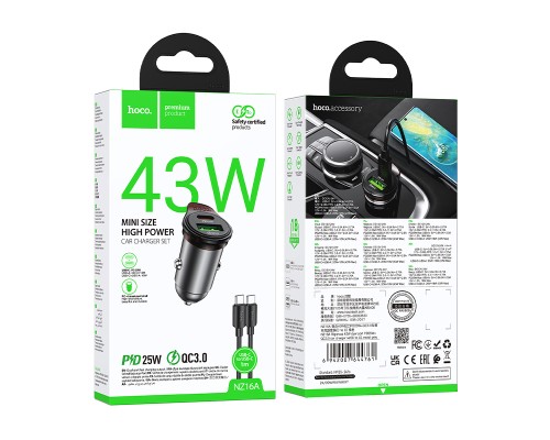 Автомобільний зарядний пристрій HOCO NZ16A Rigorous 43W dual port PD25W+QC3.0 car charger set(C to C) Metal Grey (6942007644761)