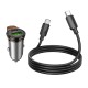 Автомобільний зарядний пристрій HOCO NZ16A Rigorous 43W dual port PD25W+QC3.0 car charger set(C to C) Metal Grey (6942007644761)