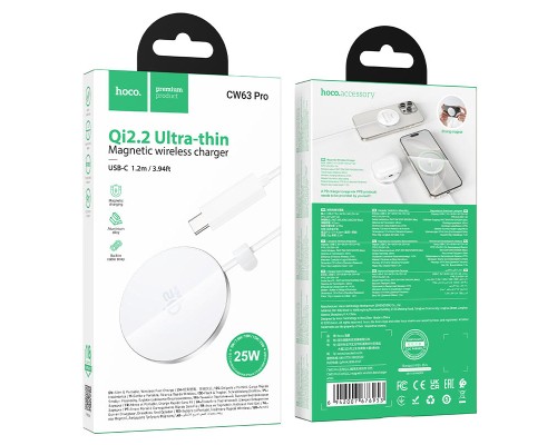 Бездротовий зарядний пристрій HOCO CW63 Pro Fast Qi2.2 magnetic wireless fast charger White (6942007676953)
