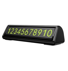 Паркувальна карта HOCO ZP131 car parking sign Black (6942007681001)