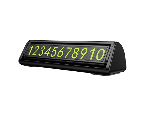 Паркувальна карта HOCO ZP131 car parking sign Black (6942007681001)