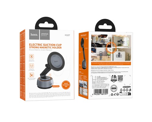 Автотримач для телефона HOCO H107 Carte electric suction cup magnetic car holder(multi-scene) black metal grey (6942007681391)