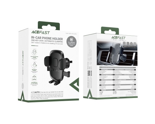 Автотримач для телефона ACEFAST D56 one-key lock car holder for air vent Black (6974316284710)