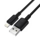 Кабель ACEFAST C25-02 USB-A to L silicone charging data cable Black (6974316287056)