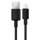 Кабель ACEFAST C25-02 USB-A to L silicone charging data cable Black (6974316287056)