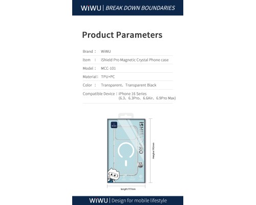 Чохол для смартфона WIWU iShield Pro MCC-101 for iP17 6.3" Transparent Black (6977703657746)