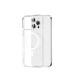 Чохол для смартфона WIWU invisible Pro YXK-207 iP16 Pro 6.3" (6977703650624)