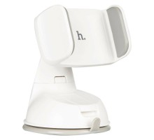 Тримач для мобільного HOCO CA5 Suction vehicle Holder Gray (6957531031765) 