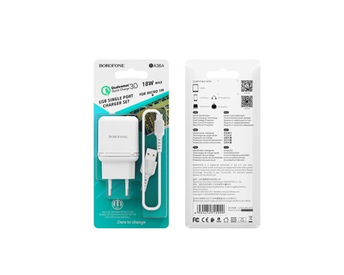 Мережевий зарядний пристрій BOROFONE BA36A High speed single port QC3.0 charger set 18W(Micro) White (BA36AMW) Мережевий зарядний пристрій BOROFONE BA36A High speed single port QC3.0 charger set 18W(Micro) White (BA36AMW)
