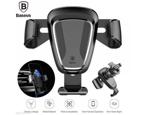 Автотримач для телефона Baseus Gravity Car Mount Black (SUYL-01) Автотримач для телефона Baseus Gravity Car Mount Black (SUYL-01)