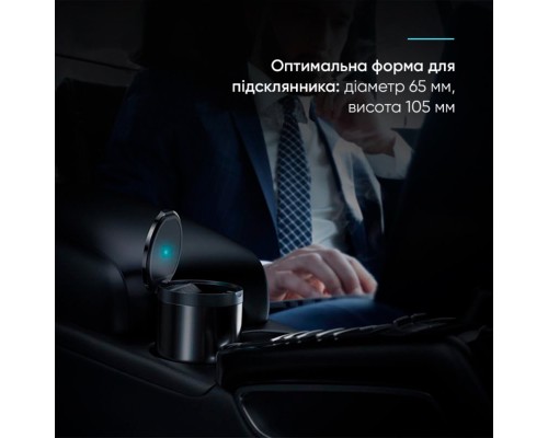 Попільничка Baseus Premium Car Ashtray Black (CRYHG01-01) 