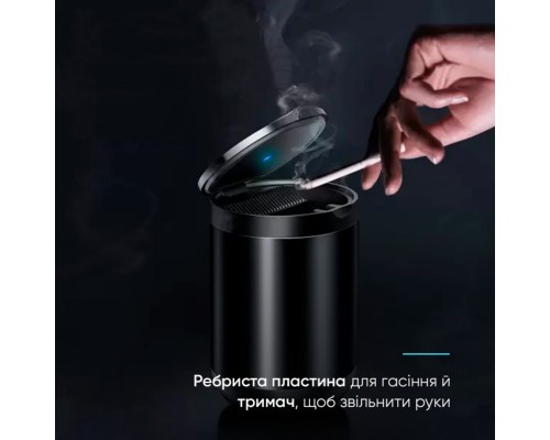 Попільничка Baseus Premium Car Ashtray Black (CRYHG01-01) 