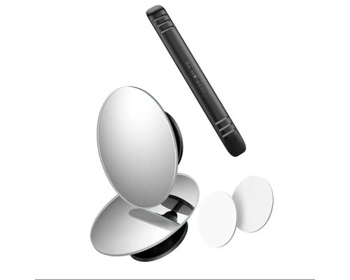 Автомобільне дзеркало Baseus full view blind spot rearview mirrors Black (ACMDJ-01) Автомобільне дзеркало Baseus full view blind spot rearview mirrors Black (ACMDJ-01)