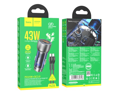 Автомобільний зарядний пристрій HOCO NZ8 Sprinter 43W dual port PD25W+QC3.0 car charger set(C to iP) Blue (6931474782748) Автомобільний зарядний пристрій HOCO NZ8 Sprinter 43W dual port PD25W+QC3.0 car charger set(C to iP) Blue (6931474782748)