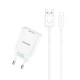 МЗП Usams T21 Charger kit T18 single USB EU charger +Uturn Lightning cable White (T21OCLN01)