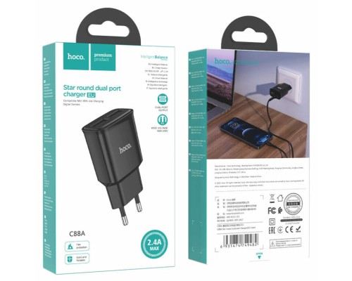 Мережевий зарядний пристрій HOCO C88A Star round dual port charger Black (6931474749482) Мережевий зарядний пристрій HOCO C88A Star round dual port charger Black (6931474749482)