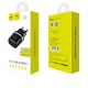 Мережевий зарядний пристрій HOCO C12 Smart dual USB charger Black (6957531063094)