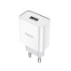 Мережевий зарядний пристрій HOCO C81A Asombroso single port charger White (6931474727930)