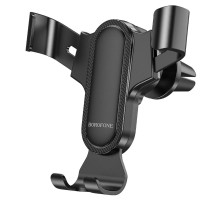 Тримач для мобільного BOROFONE BH74 Rock air outlet gravity car holder Black (BH74B) 