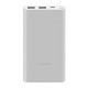 Зовнішній акумулятор Xiaomi Mi Power Bank 3 10000 mAh 22.5W Fast Charge PB100DPDZM Silver (BHR5078CN) 