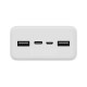 Зовнішній акумулятор Xiaomi Mi Power Bank 3 30000mAh 24W Fast Charge PB3018ZM White (VXN4307CN)