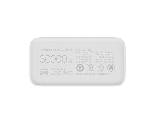 Зовнішній акумулятор Xiaomi Mi Power Bank 3 30000mAh 24W Fast Charge PB3018ZM White (VXN4307CN) Зовнішній акумулятор Xiaomi Mi Power Bank 3 30000mAh 24W Fast Charge PB3018ZM White (VXN4307CN)