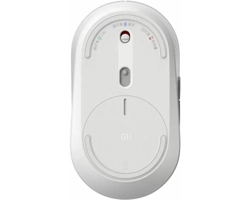 Миша Xiaomi Mi Dual Mode Wireless Mouse Silent Edition White (HLK4040GL) 