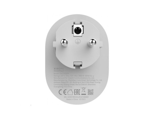 Розумна розетка Xiaomi Mi Smart Plug 2 (WIFI) (BHR6868EU) Розумна розетка Xiaomi Mi Smart Plug 2 (WIFI) (BHR6868EU)