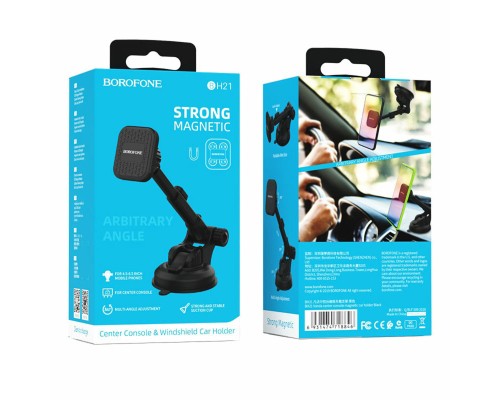 Тримач для мобільного BOROFONE BH21 Vanda magnetic in-car phone holder for center console windshield (BH21) Тримач для мобільного BOROFONE BH21 Vanda magnetic in-car phone holder for center console windshield (BH21)