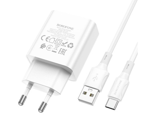 Мережевий зарядний пристрій BOROFONE BA74A Aspirer single port charger set(Type-C) White (BA74ACW) Мережевий зарядний пристрій BOROFONE BA74A Aspirer single port charger set(Type-C) White (BA74ACW)