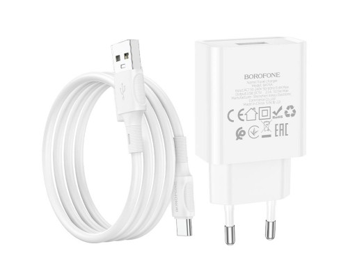 Мережевий зарядний пристрій BOROFONE BA74A Aspirer single port charger set(Type-C) White (BA74ACW) Мережевий зарядний пристрій BOROFONE BA74A Aspirer single port charger set(Type-C) White (BA74ACW)