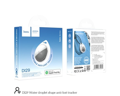 Трекер HOCO DI29 Plus Water droplet shape anti-lost tracker White (6931474798688) Трекер HOCO DI29 Plus Water droplet shape anti-lost tracker White (6931474798688)