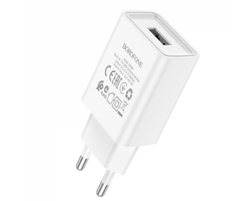 Мережевий зарядний пристрій BOROFONE BA68A Glacier single port charger White (BA68AW) Мережевий зарядний пристрій BOROFONE BA68A Glacier single port charger White (BA68AW)