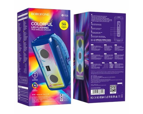 Портативна колонка BOROFONE BR26 Daring sports BT speaker Navy Blue (BR26BU) Портативна колонка BOROFONE BR26 Daring sports BT speaker Navy Blue (BR26BU)