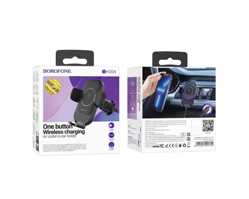 Тримач для мобільного з БЗП BOROFONE BH204 Blue Charm wireless fast charging car holder(air outlet) Black (6941991101724) Тримач для мобільного з БЗП BOROFONE BH204 Blue Charm wireless fast charging car holder(air outlet) Black (6941991101724)