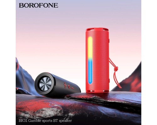 Портативна колонка BOROFONE BR31 Gamble sports BT speaker Red (6941991102530) Портативна колонка BOROFONE BR31 Gamble sports BT speaker Red (6941991102530)