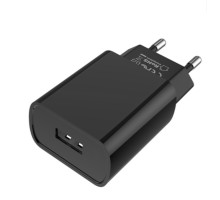 Мережевий зарядний пристрій BOROFONE BA20A Sharp single port charger Black (BA20AB) 
