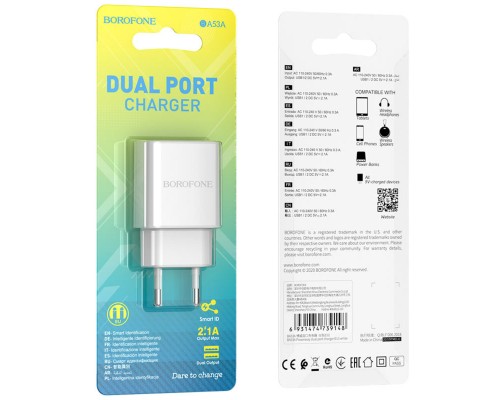 Мережевий зарядний пристрій BOROFONE BA53A Powerway dual port charger White (BA53AW) Мережевий зарядний пристрій BOROFONE BA53A Powerway dual port charger White (BA53AW)